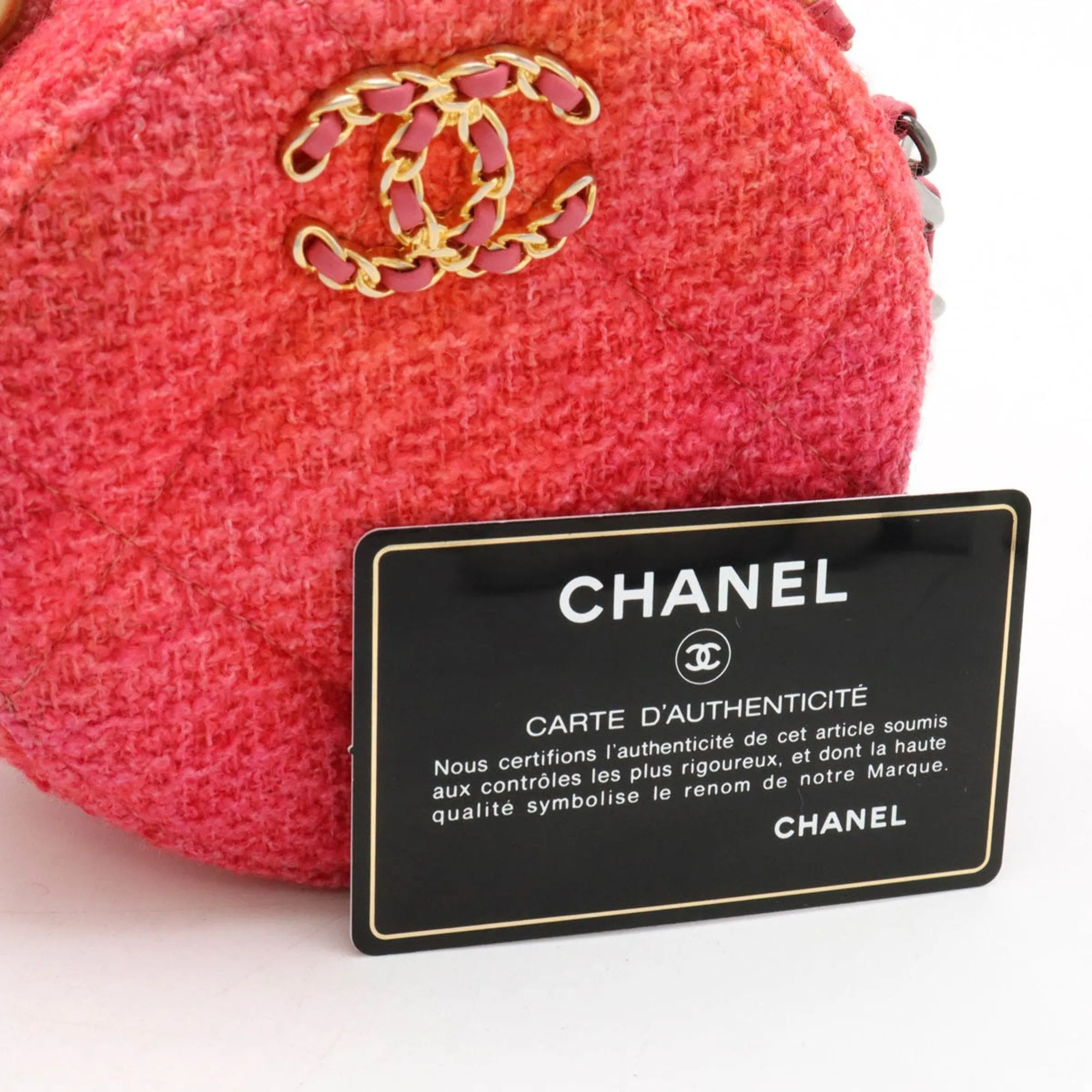 CHANEL 2,55 Shoulder Bag