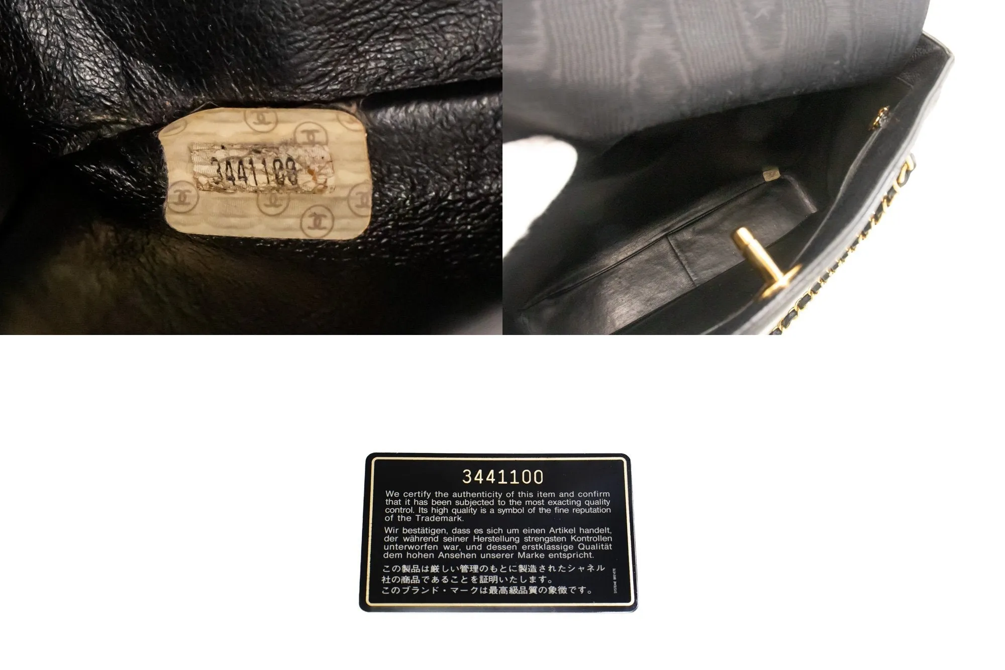 CHANEL Caviar Large Chain Shoulder Bag Black Quilted Leather