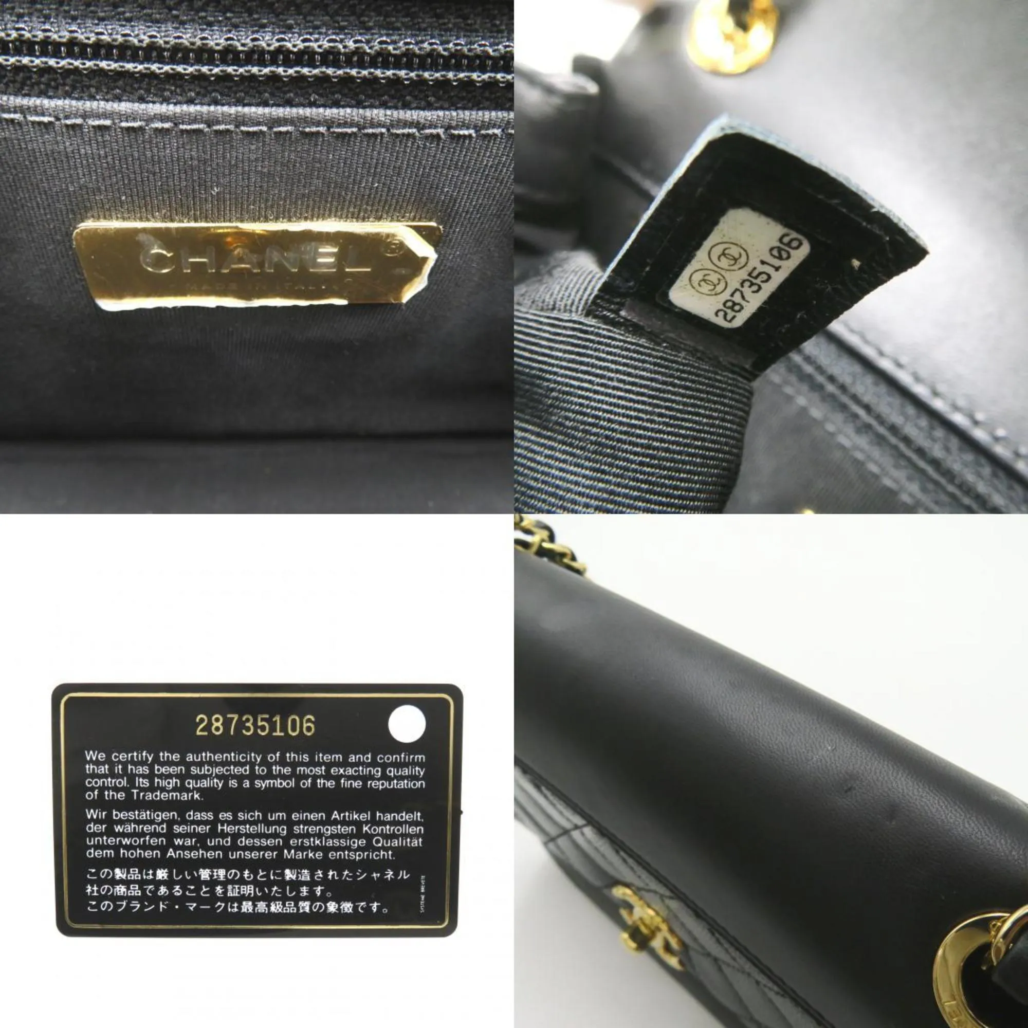 CHANEL Chain Shoulder Bag, Calfskin (Cowhide) Lambskin (Sheepskin) Women's Black AS0949