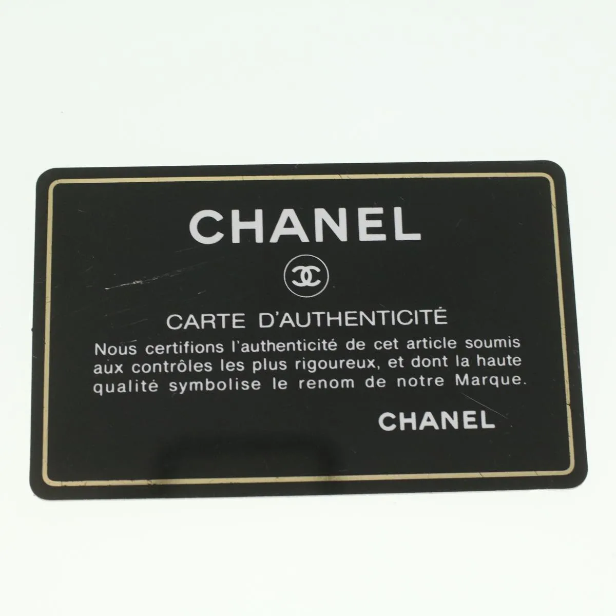 Chanel Shoulder Bag