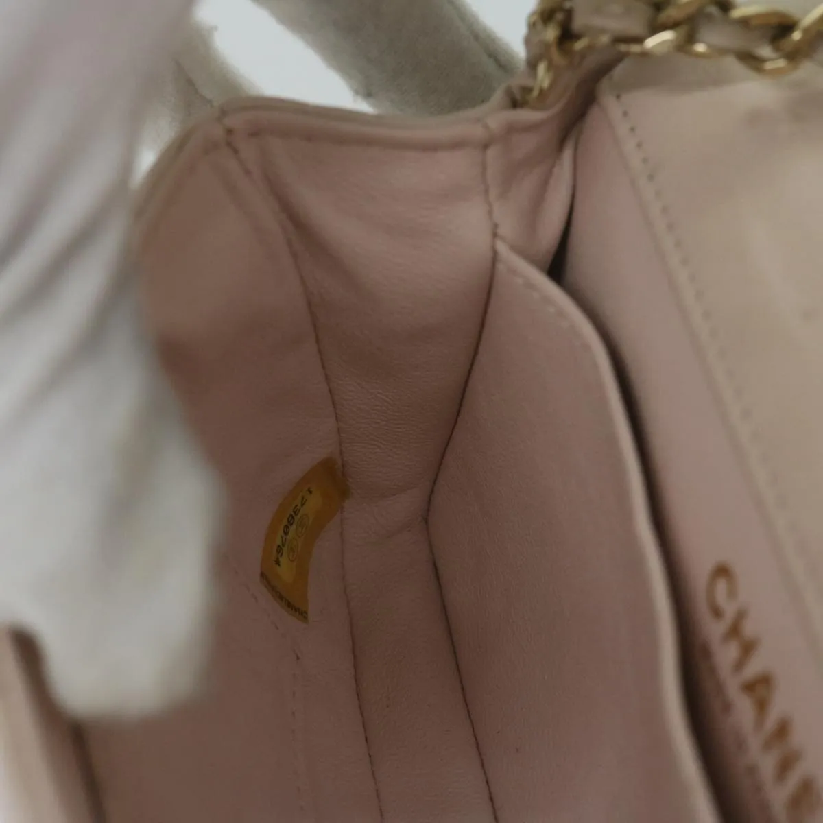 CHANEL Timeless Shoulder Bag