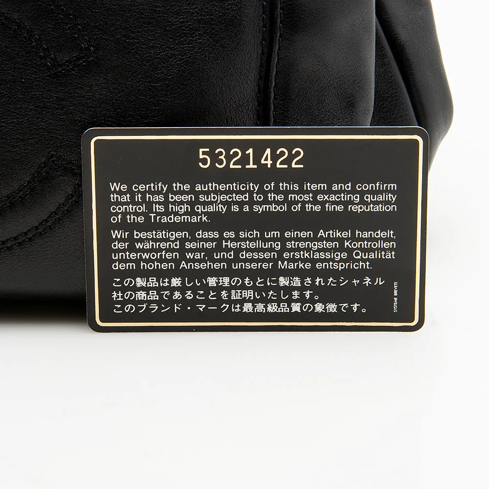 Chanel Vintage Leather CC Tassel Shoulder Bag (SHF-12835)