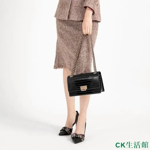 Charles & Keith Crocodile Everline Braided-Strap Shoulder Bag - Black